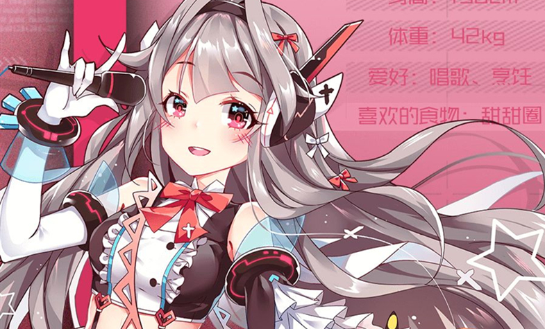 魂器学院怎么获得琉璃