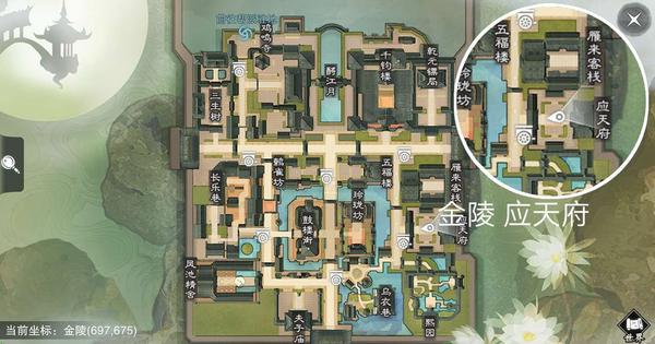 一梦江湖手游坐观万象9.23打坐位置分享