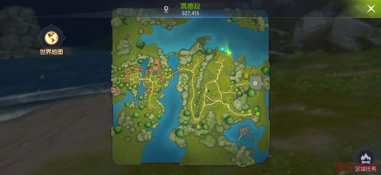 龙之谷2手游凯德拉风景点位置介绍