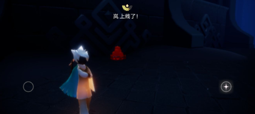光遇8月25号大蜡烛位置介绍