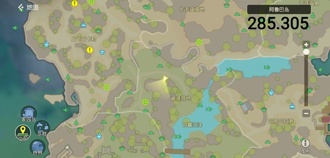 海岛纪元阿鲁巴岛全元素之灵坐标