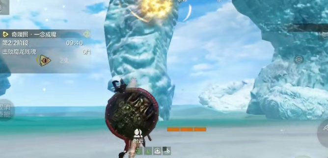 妄想山海奇履斩魔图打法攻略