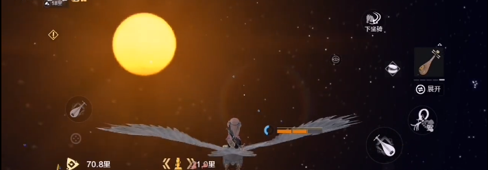 妄想山海星球位置介绍