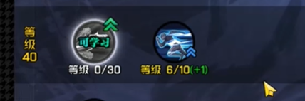 雷法专精中幻雷斗舞技能多少级才可以学习