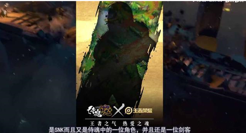 王者荣耀夏洛特金币价格介绍