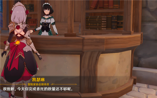 原神每天刷新时间介绍