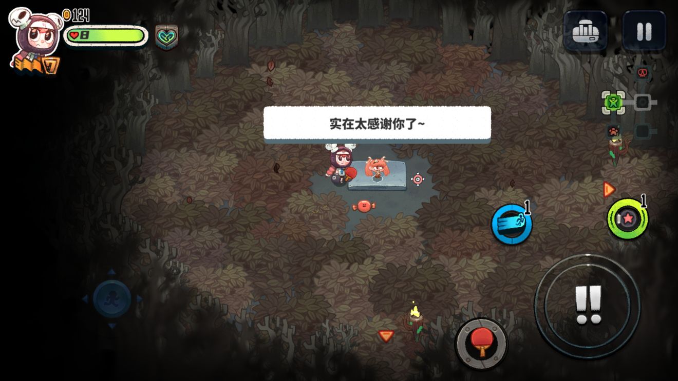 恶果之地人质解救奖励介绍