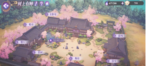 万灵启源菜园种菜攻略