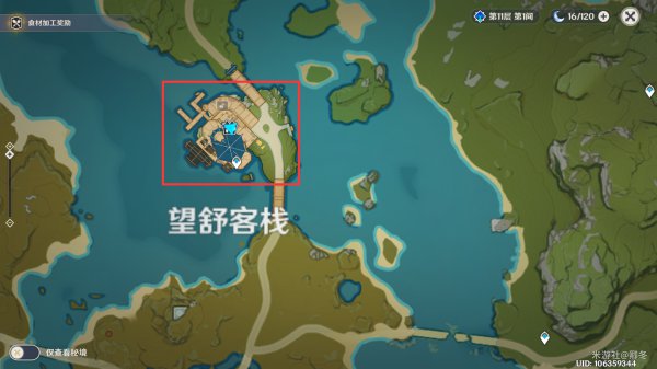 原神解翠行石头位置介绍