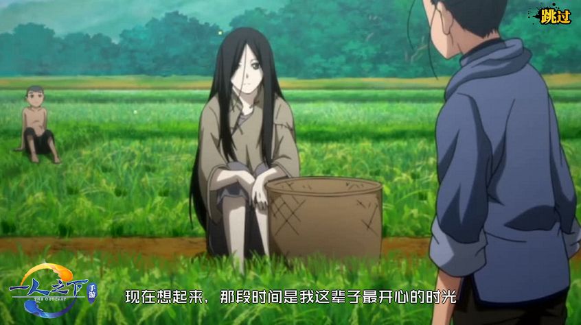 一人之下手游冯宝宝技能玩法攻略