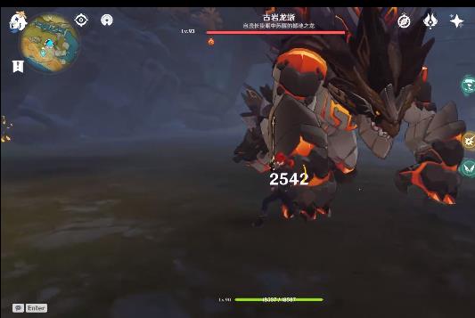 原神登龙剑操作方法介绍