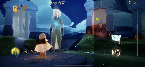 光遇圣岛季六位先祖位置介绍