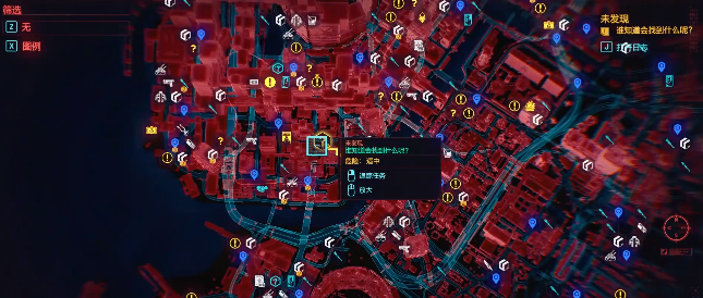 赛博朋克2077强尼的裤子获得方法