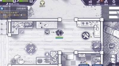 阿瑞斯病毒生铁获得位置介绍