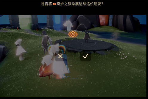 光遇季卡赠送好友方法介绍