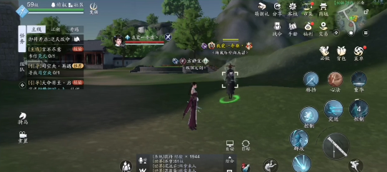 天涯明月刀手游拜师方法介绍