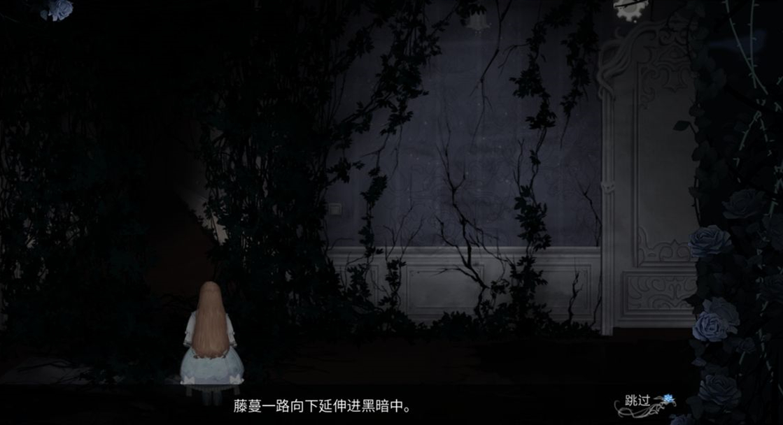 人偶馆绮幻夜藤蔓房间下楼攻略