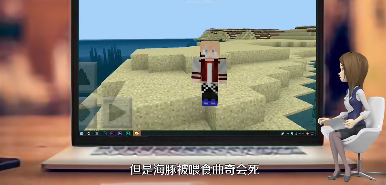 我的世界海豚驯服方法介绍