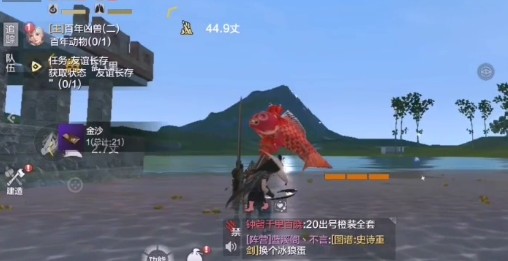 妄想山海金沙获得方法介绍