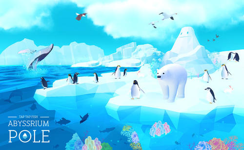 深海水族馆极地全隐藏鱼解锁方法介绍