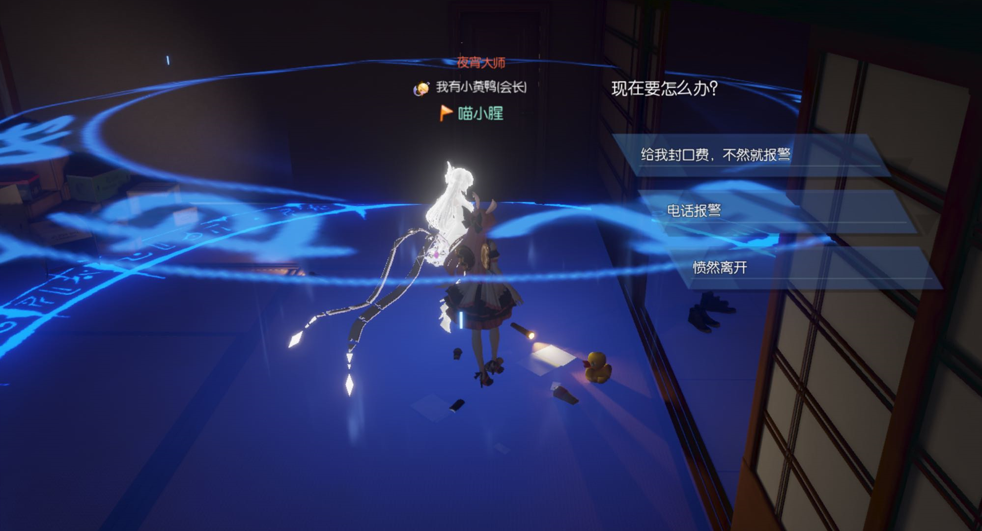 龙族幻想偶像纪元异闻通关攻略