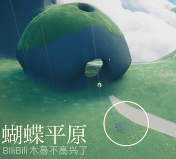 光遇光遇蝴蝶平原位置介绍