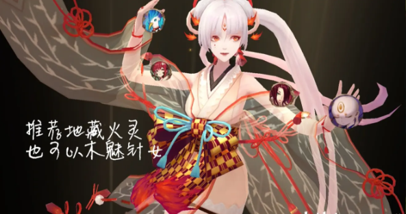 阴阳师不知火御魂搭配指南