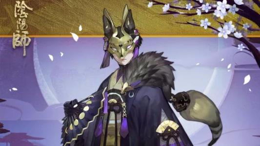 阴阳师妖狐悬赏封印位置位置出处一览