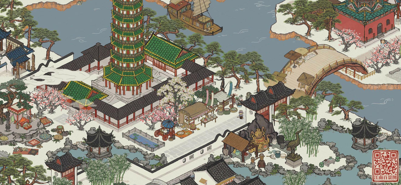 江南百景图庙会街介绍