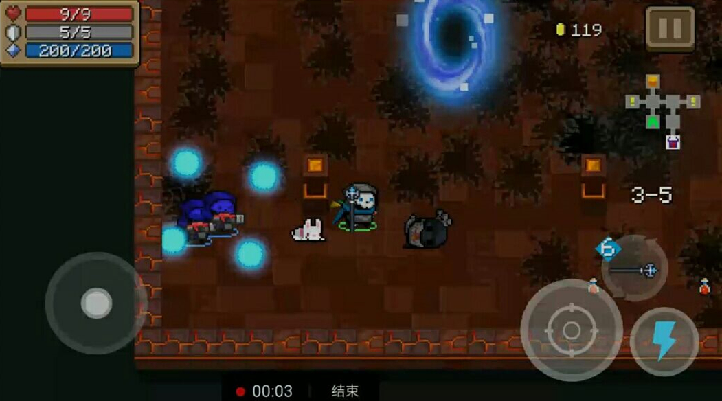 元气骑士精致法杖一次持续时间说明