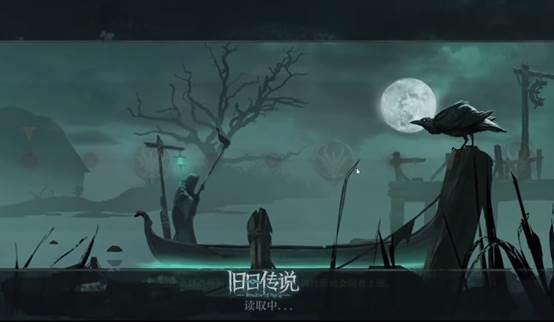 旧日传说阵容角色搭配介绍