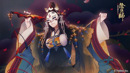 阴阳师九尾狐气息的面具式神介绍