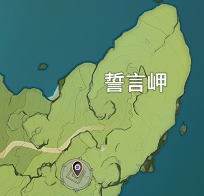 原神精英敌人介绍
