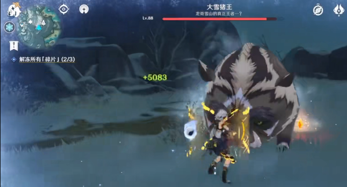 原神大雪猪王位置介绍