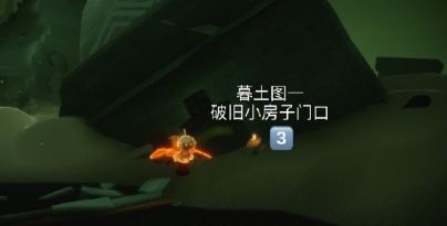 光遇9月18号季节蜡烛位置介绍