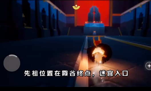 光遇发卡先祖复刻返场时间介绍