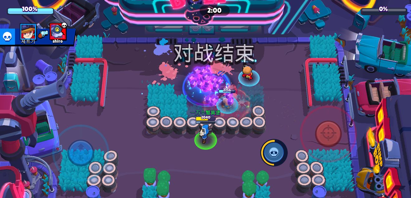荒野乱斗英雄巴利攻略
