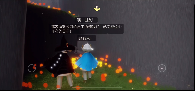 光遇蜘蛛斗篷获得方法介绍