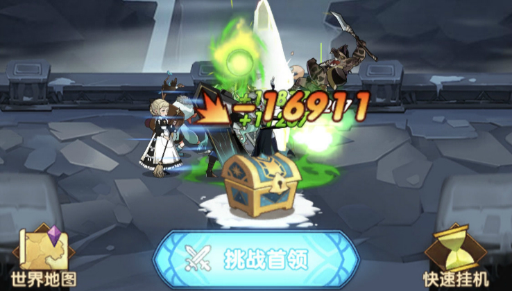 剑与远征在线挂机上限计算方法