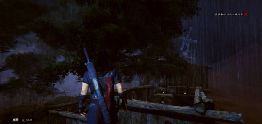 紫塞秋风ps4上线问题解析