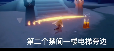光遇4月7号季节蜡烛位置介绍