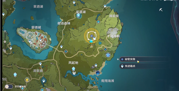 原神维克多丢失的盒子位置
