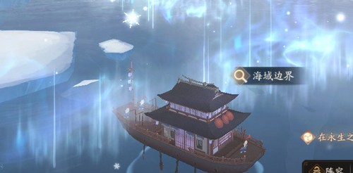 阴阳师月沉之海解锁方法介绍