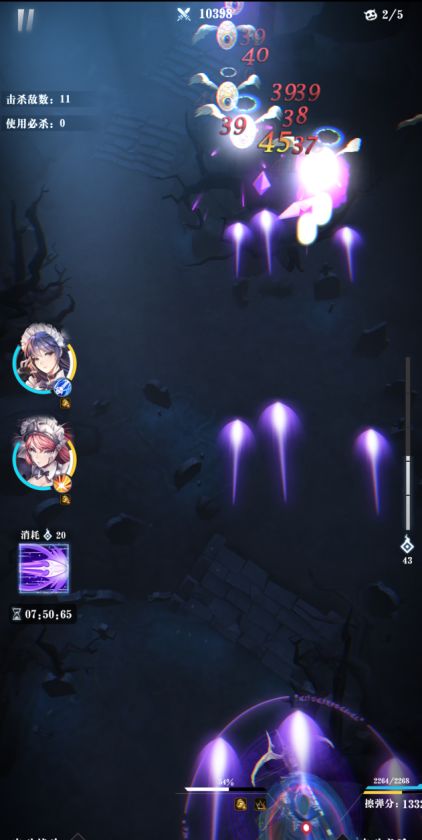 爆裂魔女约翰亚斯天赋技能介绍