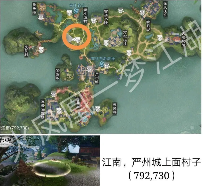 一梦江湖2020年6月30日坐观万象打坐地点介绍