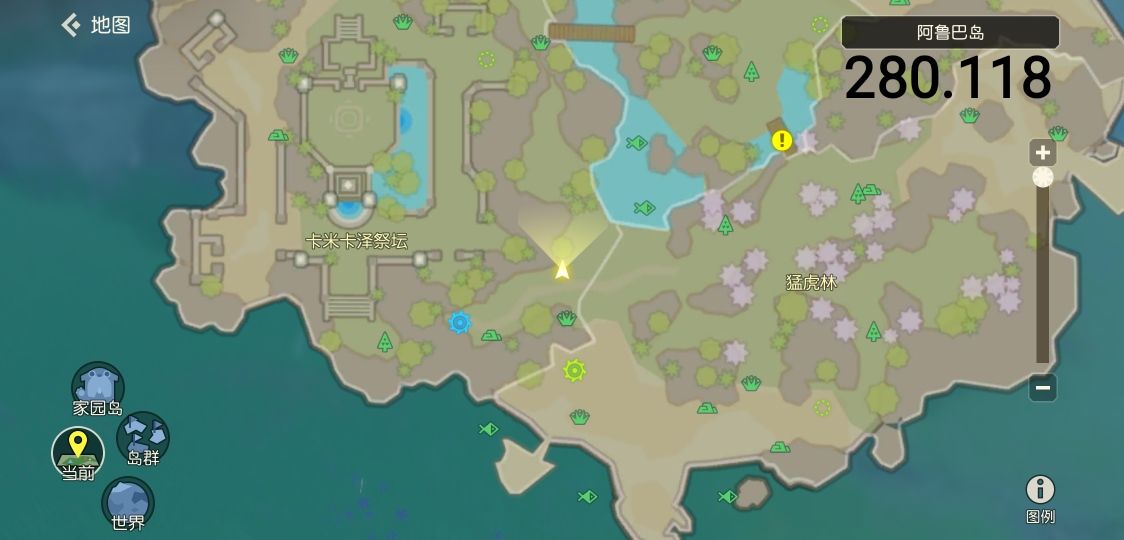 海岛纪元阿鲁巴岛全元素之灵坐标