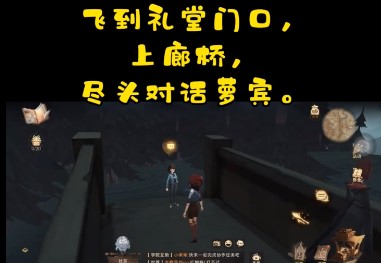 哈利波特魔法觉醒巧克力蛙第四天