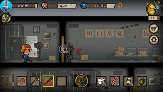 幸存者危城五个物品位置地点攻略