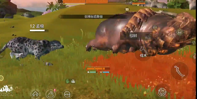 妄想山海水马位置介绍
