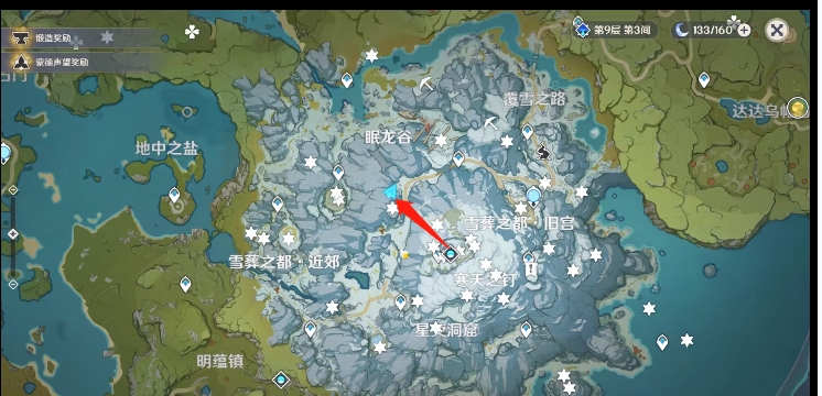 原神雪山三个匣子位置介绍